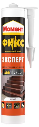 Изображение товара Клей монтажный «Момент» Фикс Эксперт белый, 380 г