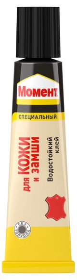 Изображение товара Клей «Момент» для кожи и замши, 30 мл