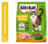 Изображение товара Сухой корм для кошек Kitekat Курочка аппетитная, 350 г