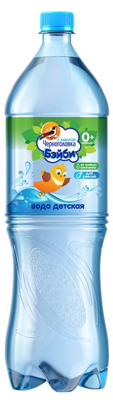 Изображение товара Вода питьевая детская «Черноголовка Бэйби» артезианская негазированная с рождения, 1,5 л