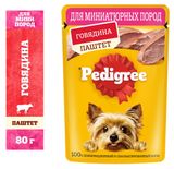 Изображение товара Влажный корм для собак Pedigree паштет с говядиной, 80 г
