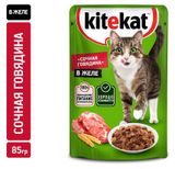 Изображение товара Влажный корм для кошек Kitekat говядина в желе, 85 г
