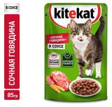 Изображение товара Влажный корм для кошек Kitekat с сочными кусочками говядины в соусе, 85г