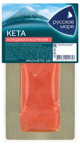 Изображение товара Кета «Русское море» холодного копчения филе-кусок, 150 г