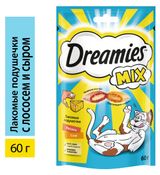 Изображение товара Лакомство для взрослых кошек Dreamies MIX с лососем и сыром, 60 г