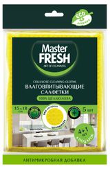 Изображение товара Салфетки целлюлозные Master FRESH, 4шт+1шт в подарок