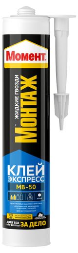 Изображение товара Клей экспресс «Момент» Монтаж, 400 г