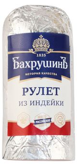 Изображение товара Рулет варено-копченый «Бахрушинъ» из мяса индейки и курицы, 300 г