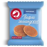 Изображение товара Вафли голландские АШАН Красная птица творожные, 150 г