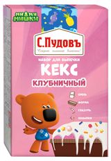 Изображение товара Набор для выпечки «С.Пудовъ» Кекс клубничный, 307 г