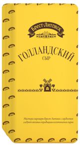 Изображение товара Сыр полутвердый Голландский «Брест-Литовск» 45% БЗМЖ Беларусь, вес