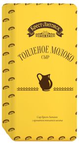 Изображение товара Сыр полутвердый «Брест-Литовск» с ароматом топленного молока 45% БЗМЖ Беларусь, вес
