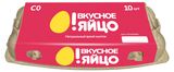 Изображение товара Яйца куриное «О! Вкусное яйцо» яркий желток СО светло-кремовое, 10 шт