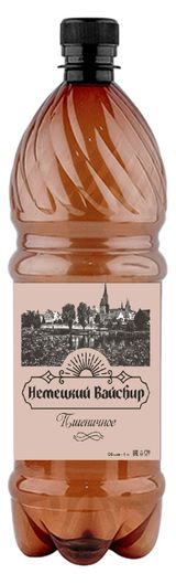 Изображение товара Пиво «Василеостровская пивоварня» Немецкий Вайсбир Пшеничное светлое нефильтрованное, 1 л