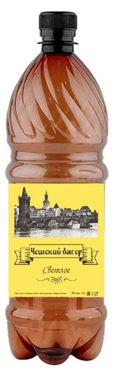 Изображение товара Пиво «Василеостровская пивоварня» Чешский Лагер светлое фильтрованное, 1 л