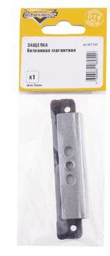 Изображение товара Защелка балконная Element магнитная, 1 шт