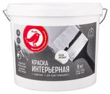 Изображение товара Краска АШАН Красная птица интерьерная белая, 6 кг