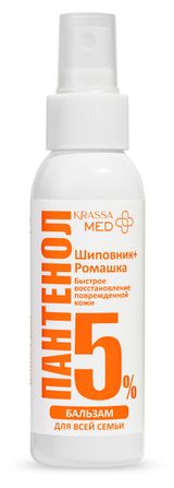 Изображение товара Бальзам Krassa Panthenol 5% спрей, 100 мл
