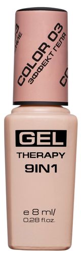 Изображение товара Лак для ногтей Stellary Gel Therapy 9 in 1 тон 03, 8 мл