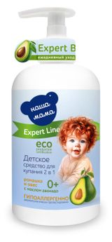 Изображение товара Средство для купания «Наша мама» 2в1 ромашка овес масло авокадо, 300 мл