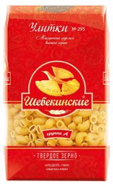 Изображение товара Макаронные изделия «Шебекинские» Улитки, 450 г