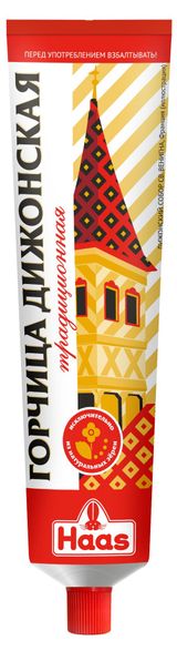 Изображение товара Горчица HAAS Дижонская, 170 г