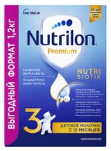 Изображение товара Смесь сухая молочная Nutrilon Premium 3 с 12 мес. БЗМЖ, 1,2 кг