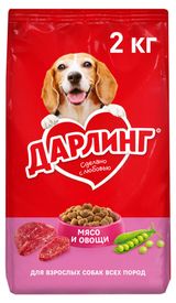 Изображение товара Сухой корм для собак «Дарлинг» мясо и овощи, 2 кг