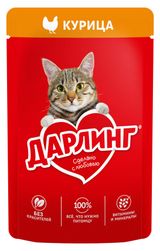 Изображение товара Корм влажный для кошек «Дарлинг» с курицей в подливе, 75 г