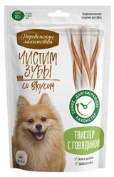 Изображение товара Лакомство для собак «Деревенские лакомства» Чистим зубы для собак Твистер с говядиной, 80 г