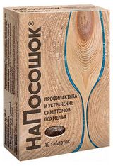 Изображение товара Биологически активная добавка к пище НаПосошок, 10 таблеток