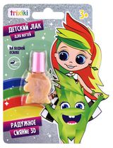 Изображение товара Лак для ногтей детский TRIXIKI золотой, 7 мл