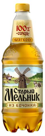 Изображение товара Пиво светлое «Старый Мельник» мягкое из бочки 4,3%, 900 мл
