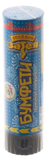 Изображение товара Хлопушка «Веселая затея» Бумфети, 16 см