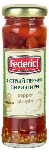 Изображение товара Перчик острый Federici пири-пири Испания, 100 г