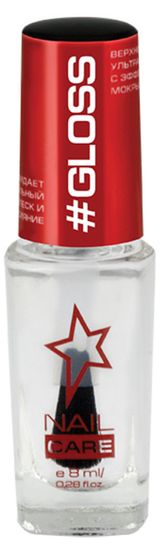 Изображение товара Верхнее покрытие для ногтей Stellary Ультра блеск, 8 мл