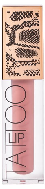 Изображение товара Жидкая помада для губ Stellary матовая тон 02