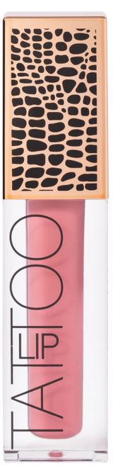 Изображение товара Жидкая помада для губ Stellary матовая тон 03