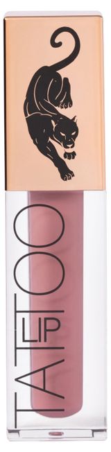 Изображение товара Жидкая помада для губ Stellary матовая тон 06