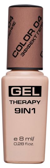 Изображение товара Лак для ногтей Stellary 9в1 тон 04 кофейный, 8 мл