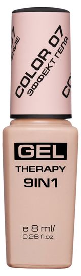 Изображение товара Лак для ногтей Stellary 9в1 тон 07 romantique, 8 мл