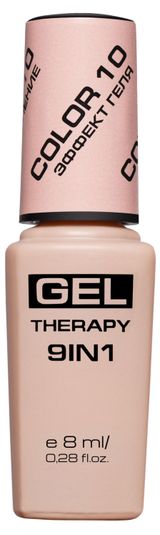 Изображение товара Лак для ногтей Stellary 9в1 тон 10 forever yours, 8 мл