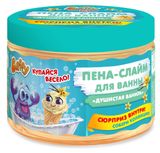 Изображение товара Пена-слайм для ванны Baffy Душистая ваниль с сюрпризом, 300 мл