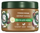 Изображение товара Маска для волос Herbal Essences Глубокое питание с кокосом Франция, 300 мл