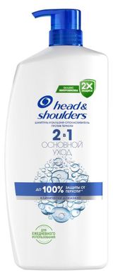 Изображение товара Шампунь для волос Head&Shoulders Основной уход 2 в 1 против перхоти, 800 мл