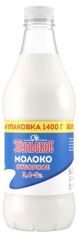 Изображение товара Молоко пастеризованное питьевое «Тульское» Отборное цельное 3,4-5% БЗМЖ охлажденное, 1400 г