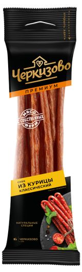 Изображение товара Мясные снеки Колбаски сырокопченые «Черкизово» Premium Снек из курицы классический, 70 г