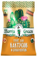 Изображение товара Грунт Morris Green для кактусов, 6.5 л