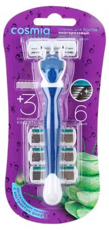 Изображение товара Станок для бритья женский Cosmia с 6 лезвиями + 3 сменные кассеты