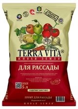 Изображение товара Грунт для рассады Terra Vita Живая Земля, 5 л